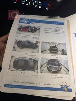 جي ام سي اكاديا